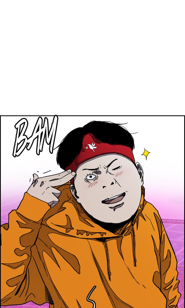 Wind Breaker chapter 287 - page 45