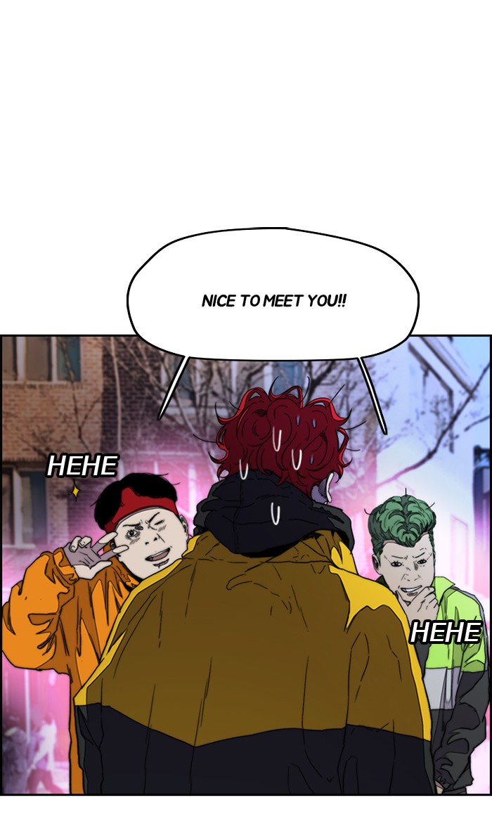 Wind Breaker chapter 287 - page 48
