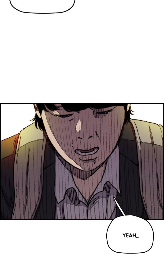 Wind Breaker chapter 287 - page 5