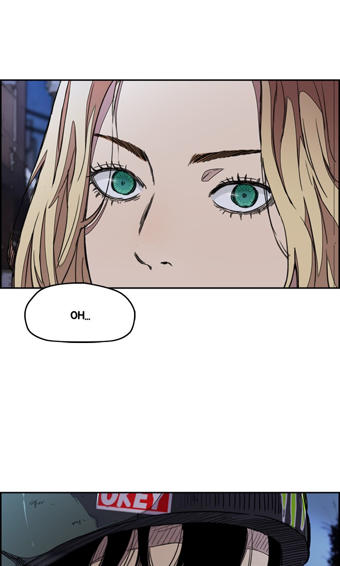 Wind Breaker chapter 287 - page 57