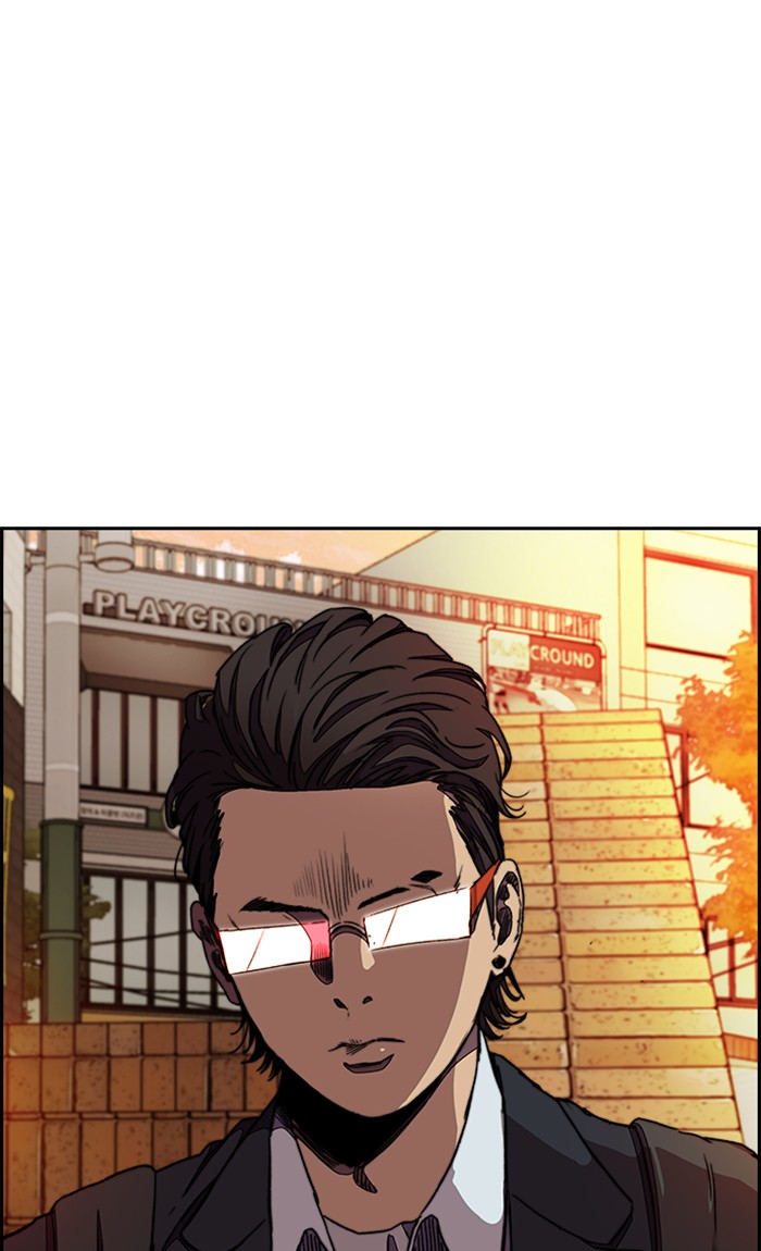 Wind Breaker chapter 287 - page 6