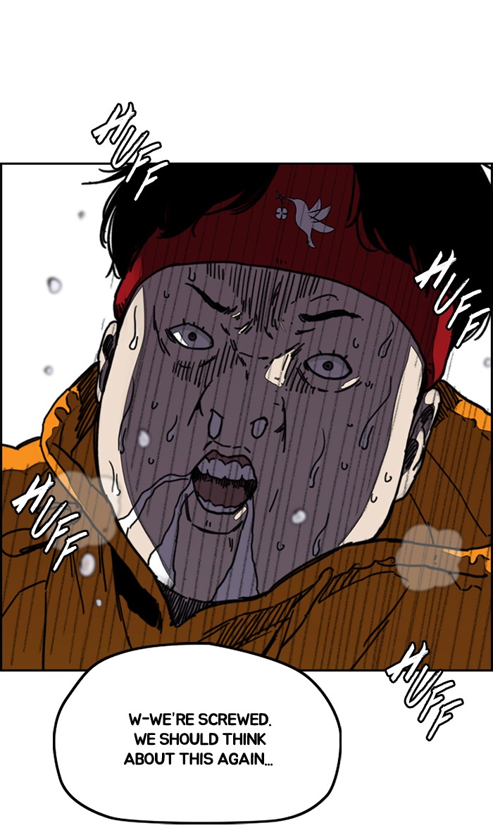 Wind Breaker chapter 287 - page 70