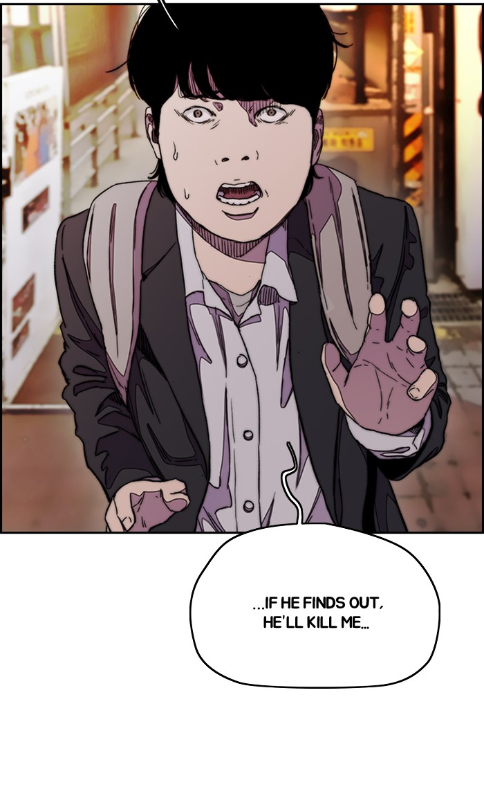 Wind Breaker chapter 287 - page 8