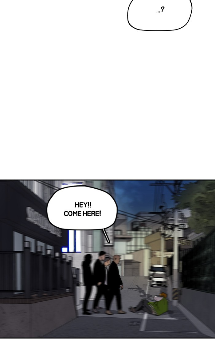 Wind Breaker chapter 287 - page 81