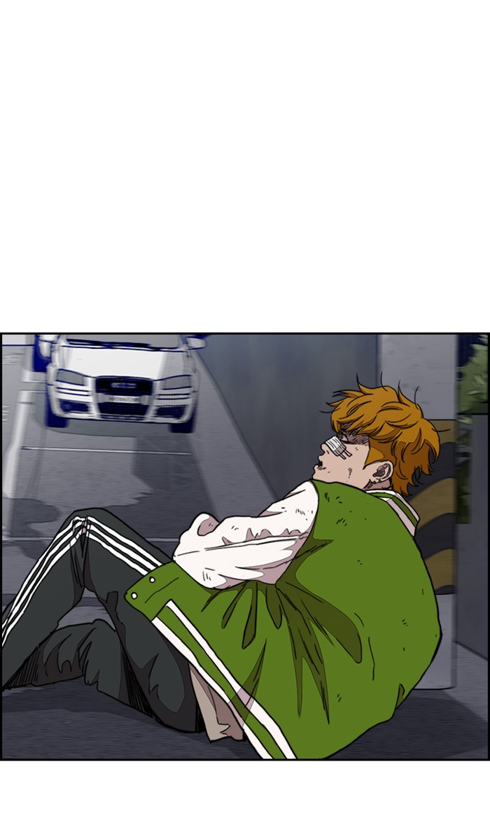 Wind Breaker chapter 287 - page 82