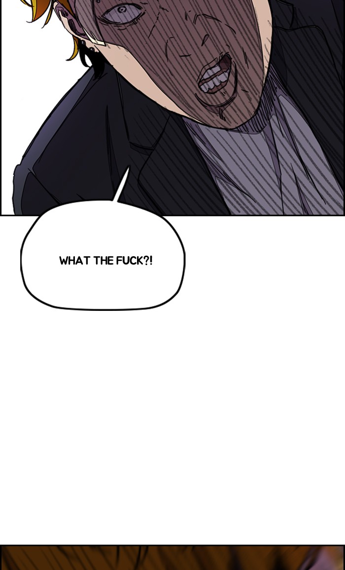 Wind Breaker chapter 286 - page 18