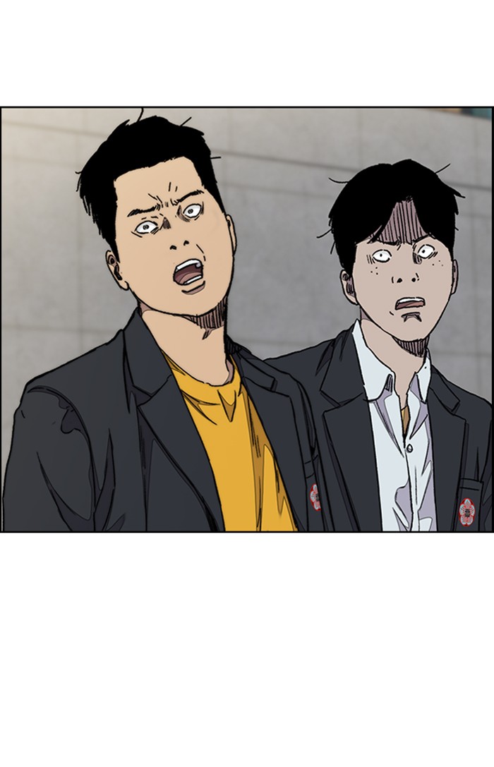 Wind Breaker chapter 286 - page 22