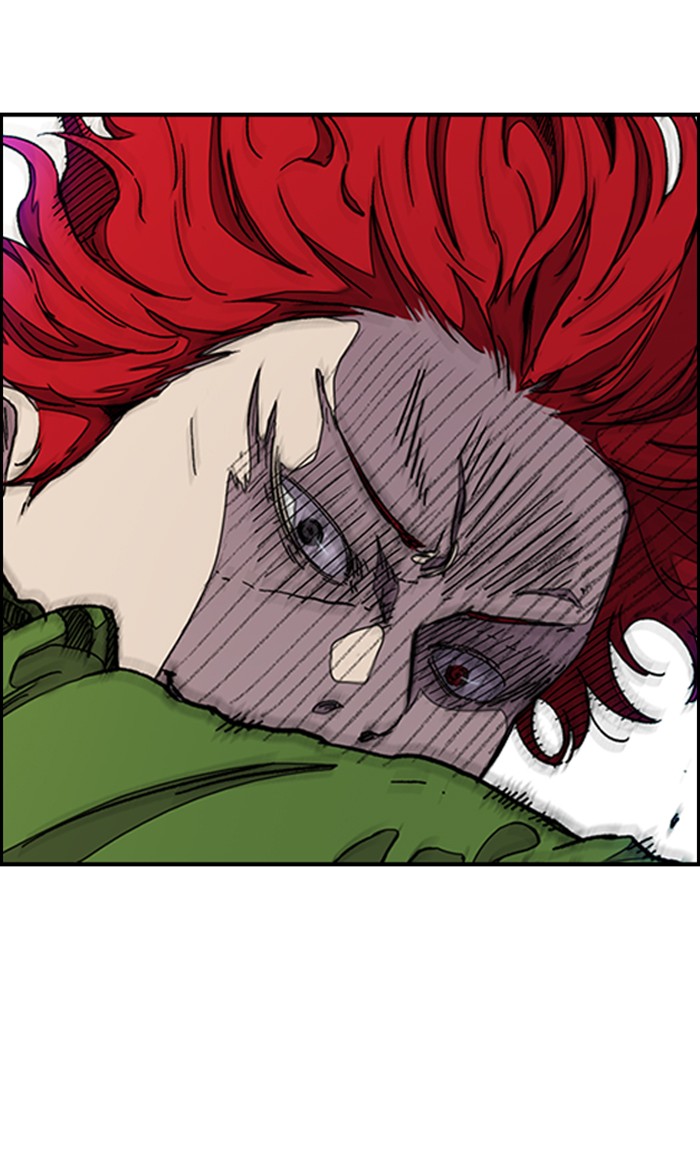 Wind Breaker chapter 286 - page 23