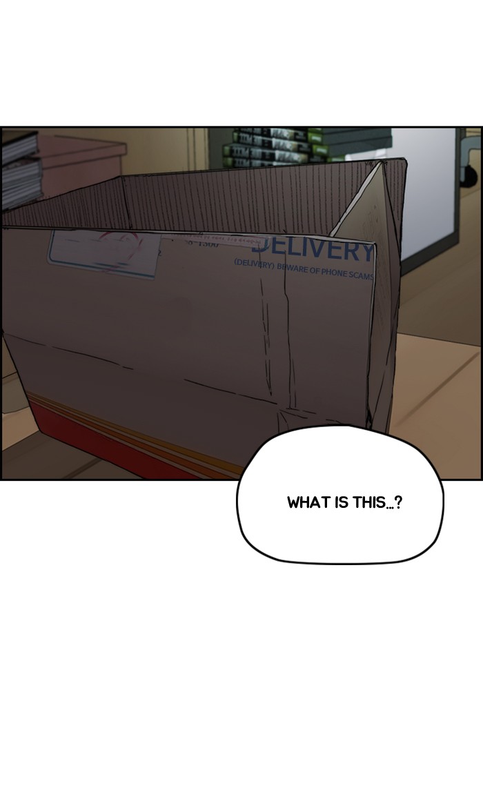 Wind Breaker chapter 286 - page 3