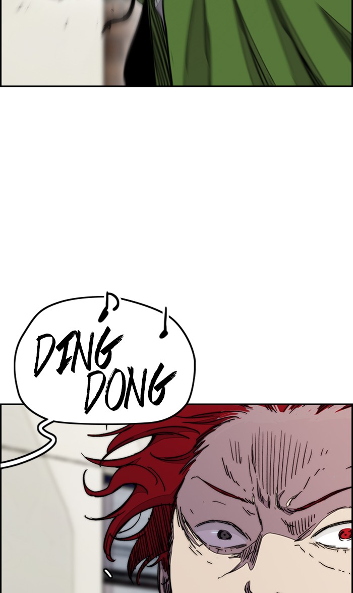Wind Breaker chapter 286 - page 32