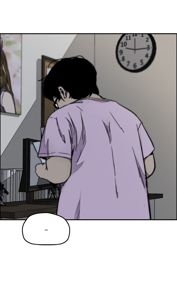 Wind Breaker chapter 286 - page 4