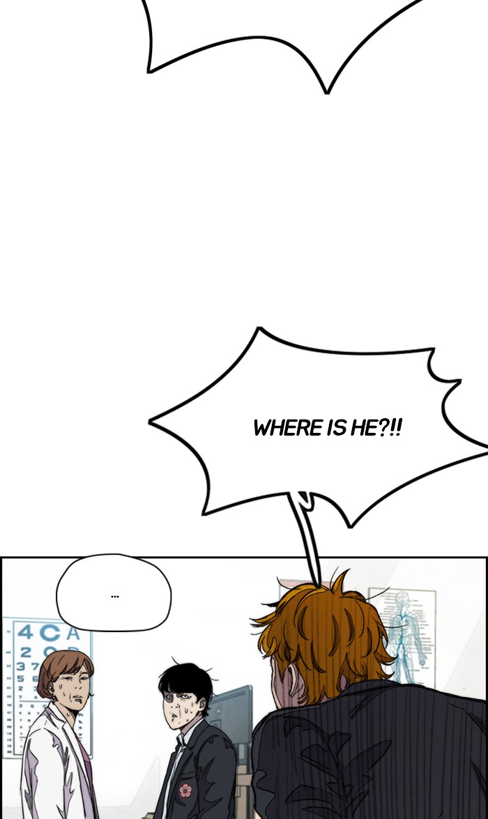 Wind Breaker chapter 286 - page 53