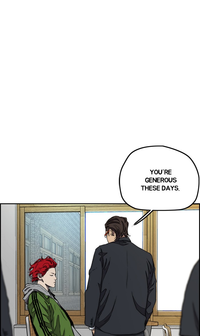 Wind Breaker chapter 286 - page 58