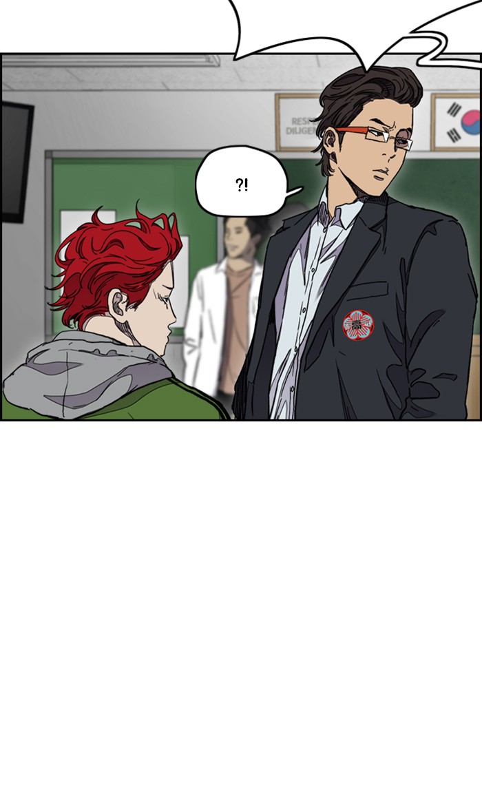 Wind Breaker chapter 286 - page 65