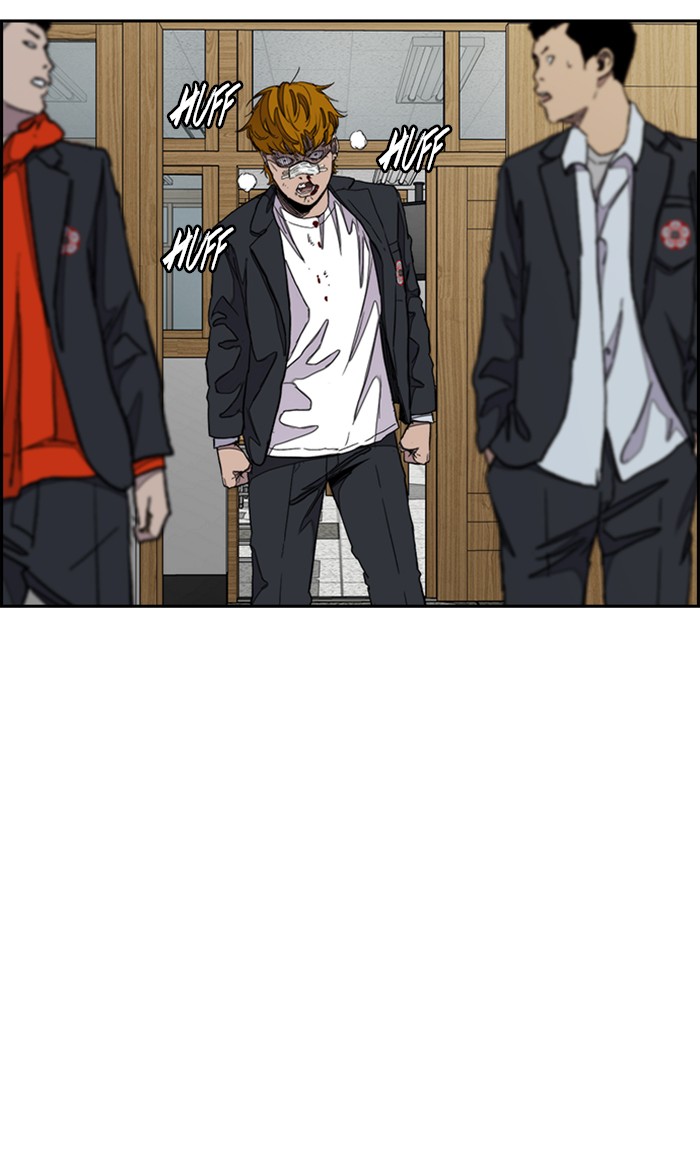 Wind Breaker chapter 286 - page 66