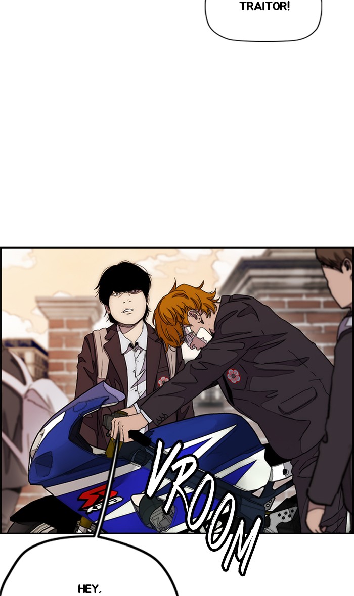 Wind Breaker chapter 286 - page 86