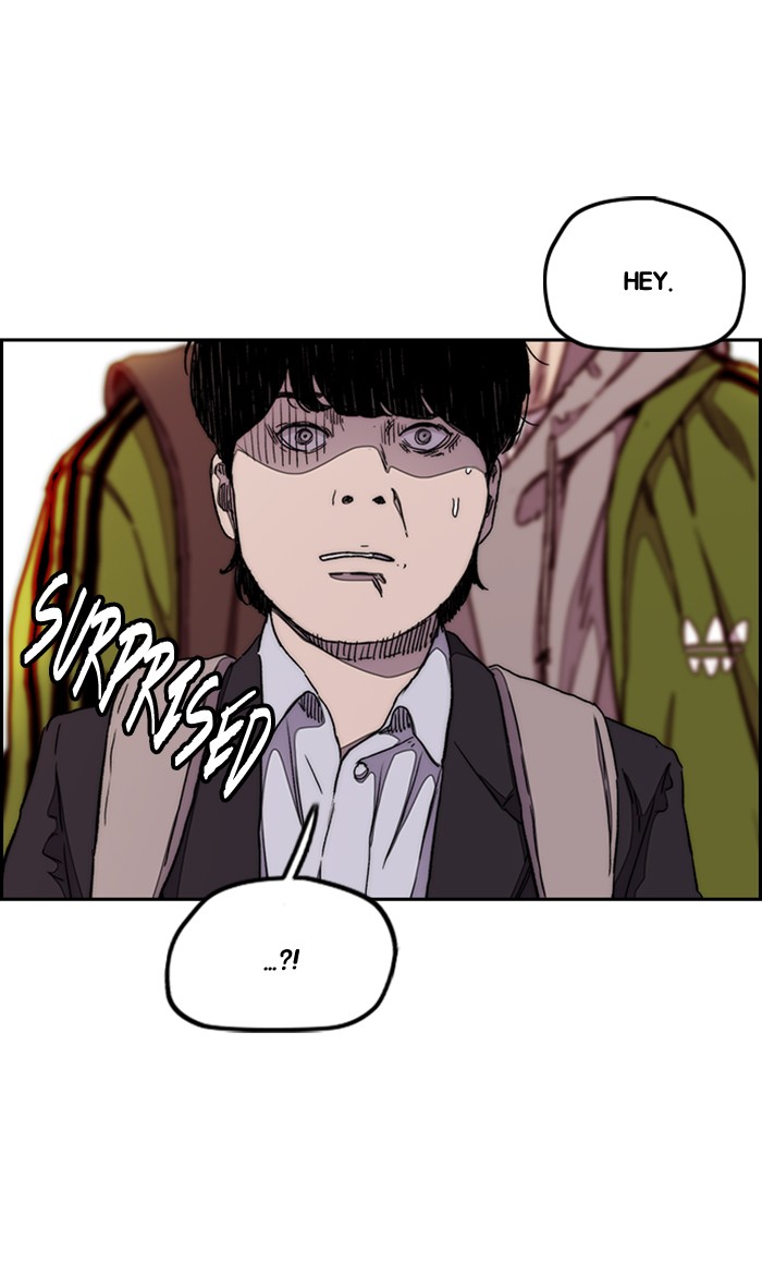 Wind Breaker chapter 286 - page 95