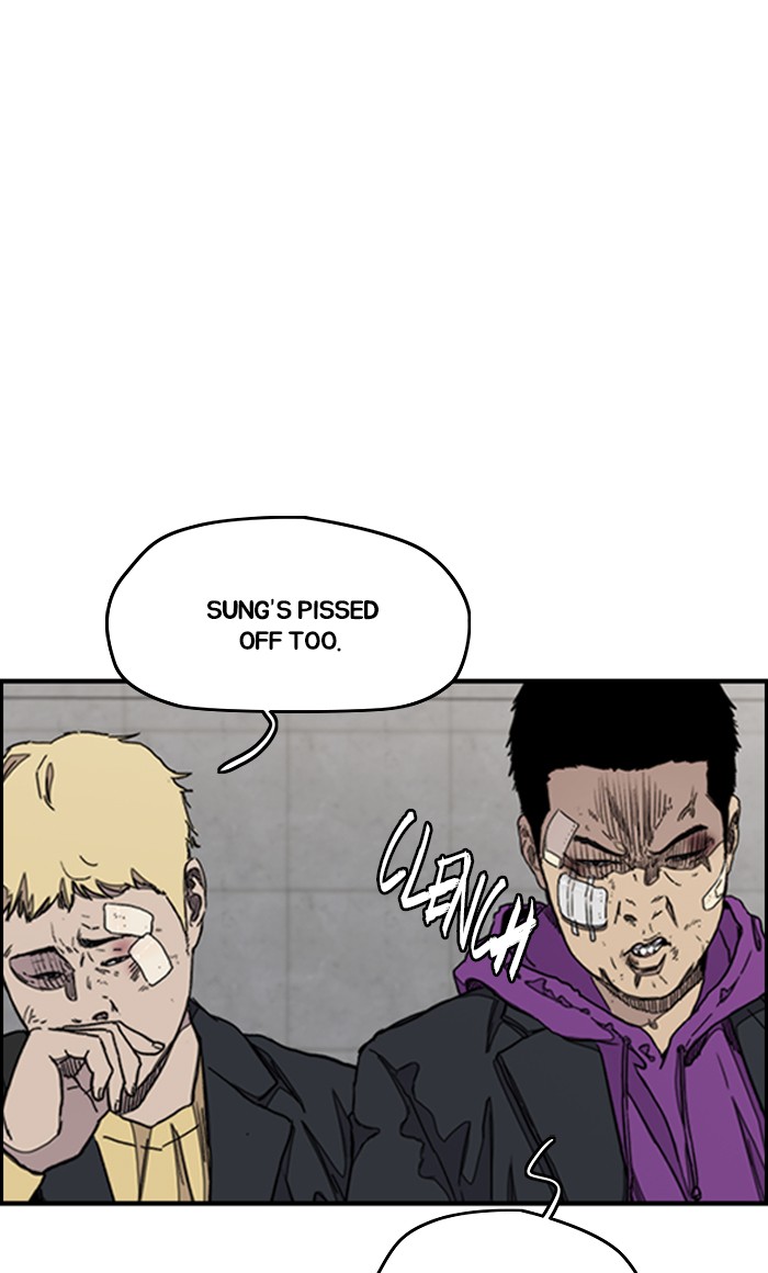 Wind Breaker chapter 285 - page 11