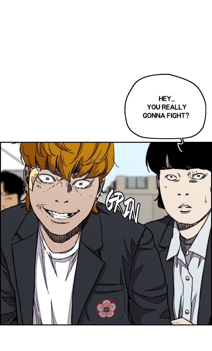 Wind Breaker chapter 285 - page 15