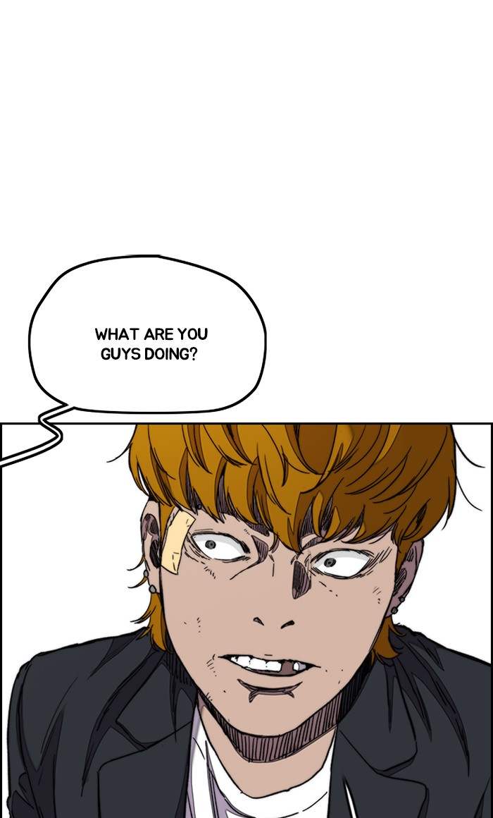 Wind Breaker chapter 285 - page 16