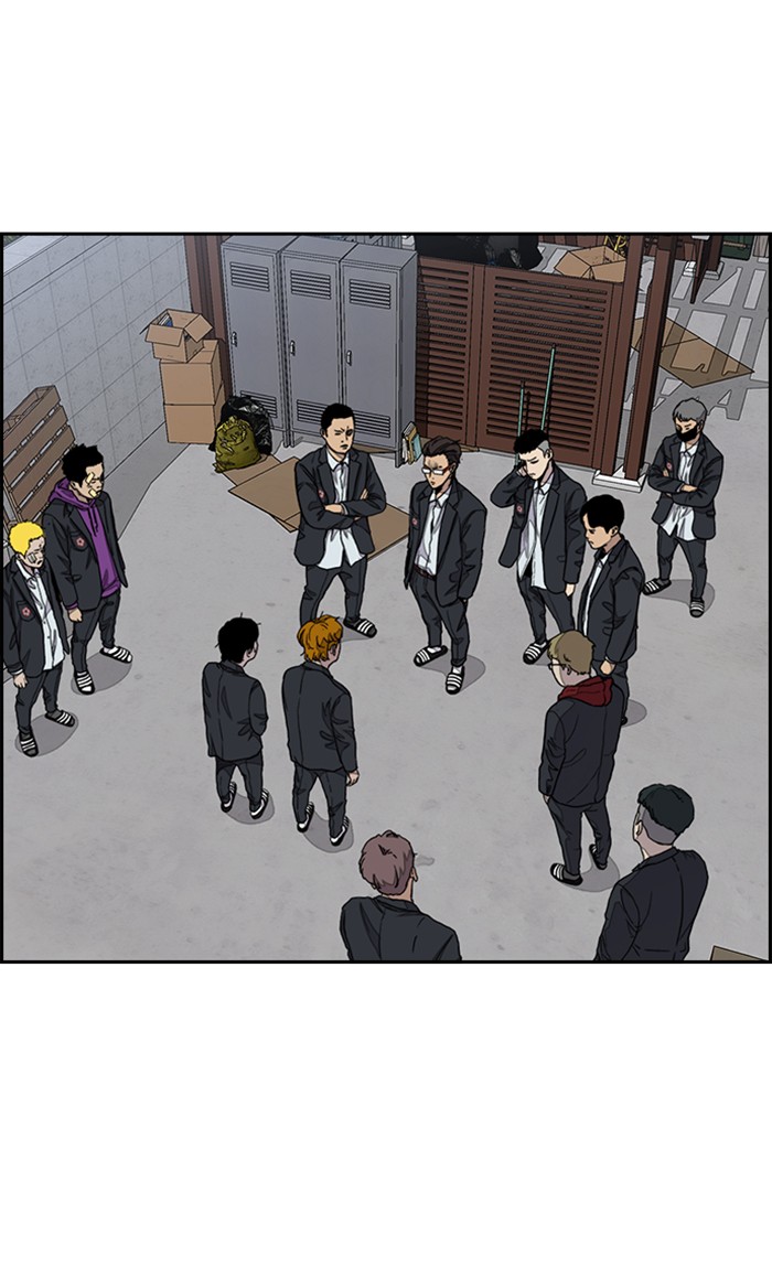 Wind Breaker chapter 285 - page 2
