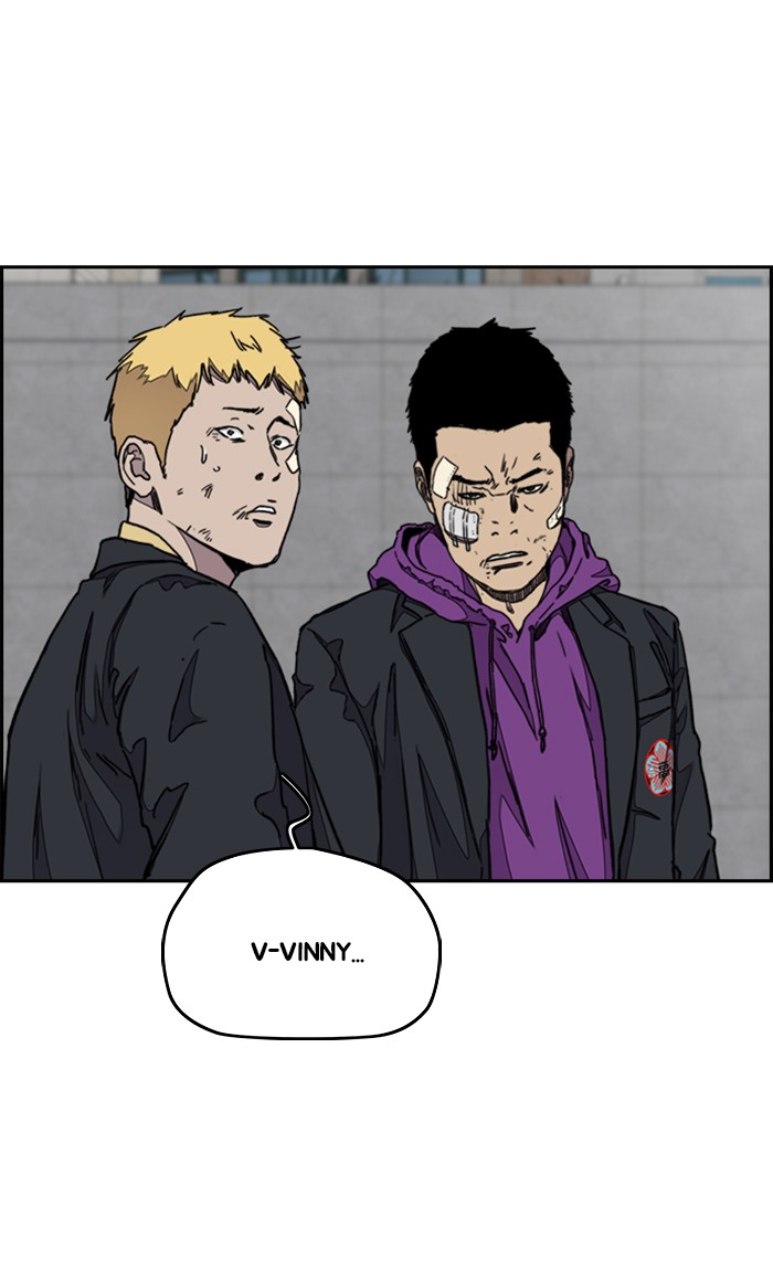 Wind Breaker chapter 285 - page 20