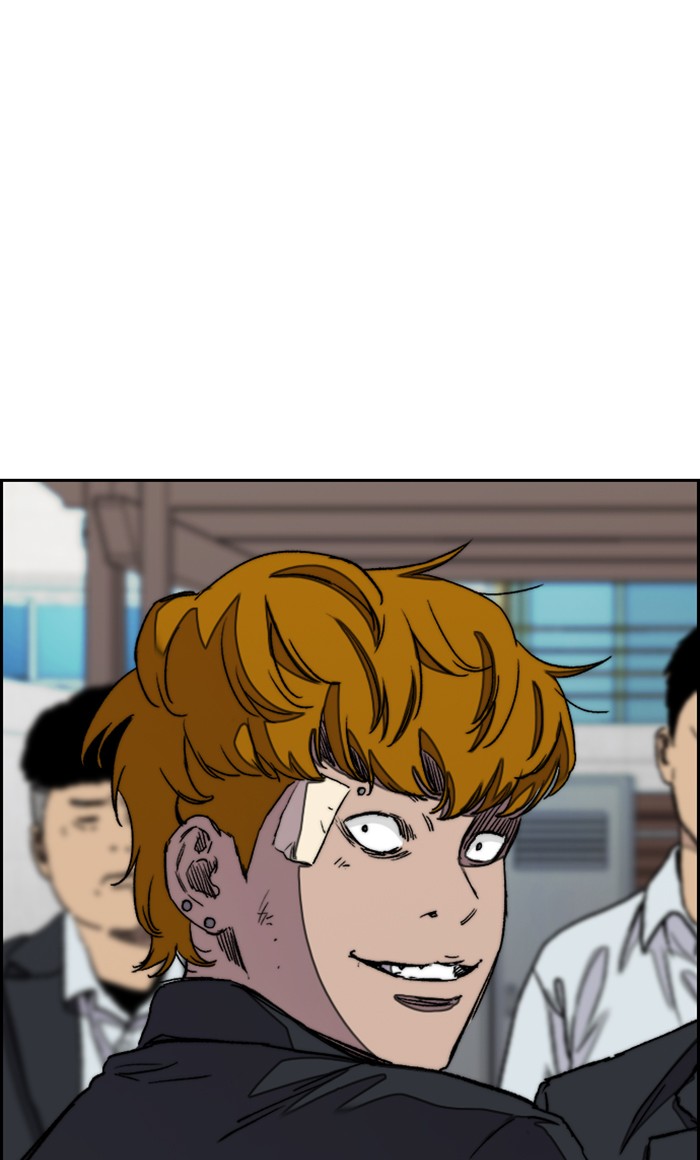 Wind Breaker chapter 285 - page 22