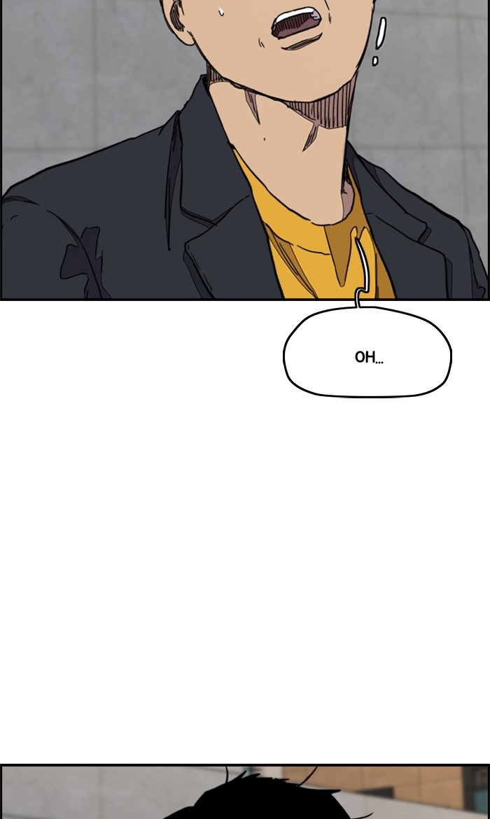 Wind Breaker chapter 285 - page 28
