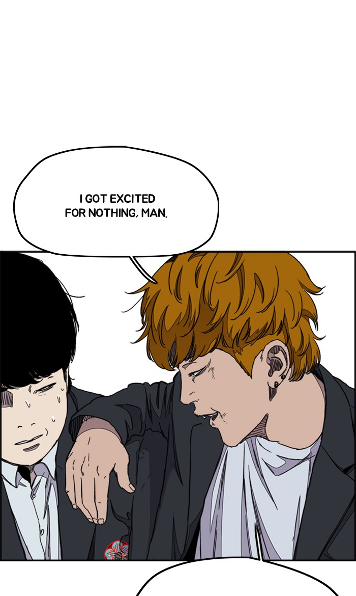 Wind Breaker chapter 285 - page 33