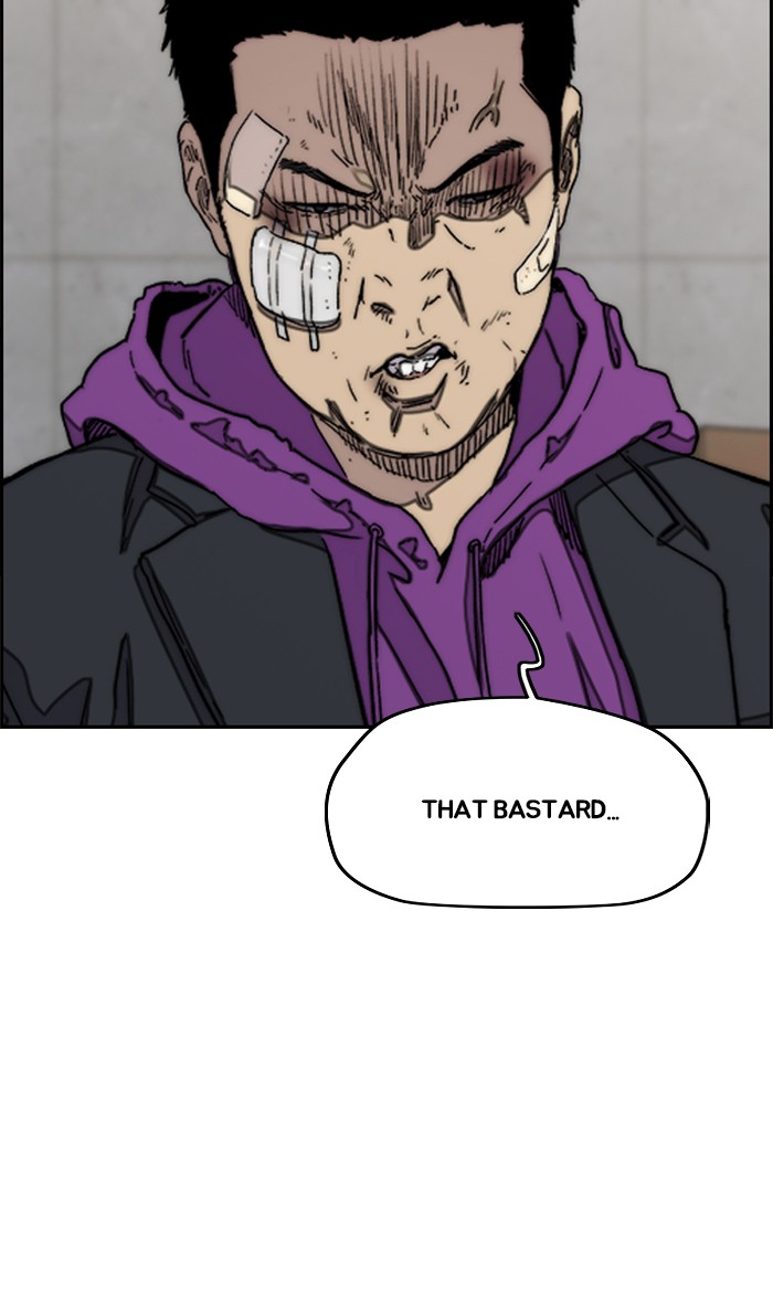 Wind Breaker chapter 285 - page 35