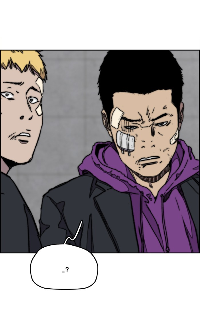 Wind Breaker chapter 285 - page 36