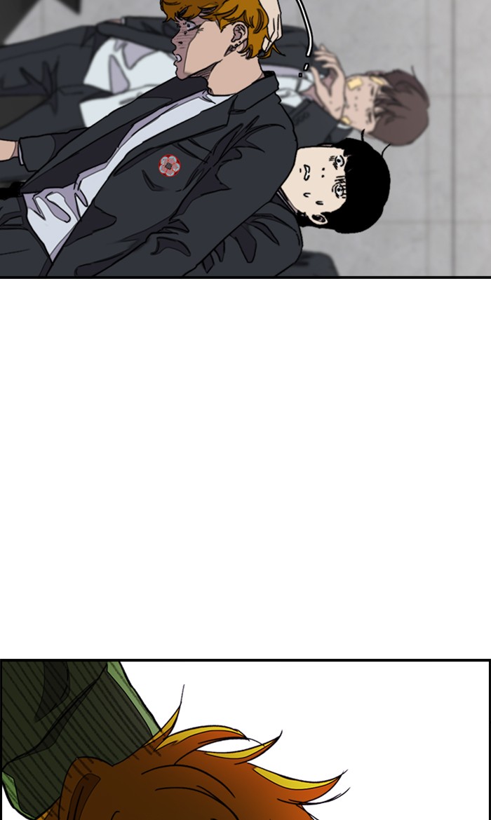 Wind Breaker chapter 285 - page 42