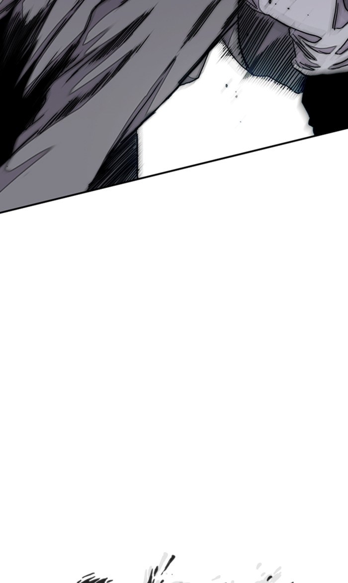 Wind Breaker chapter 285 - page 46