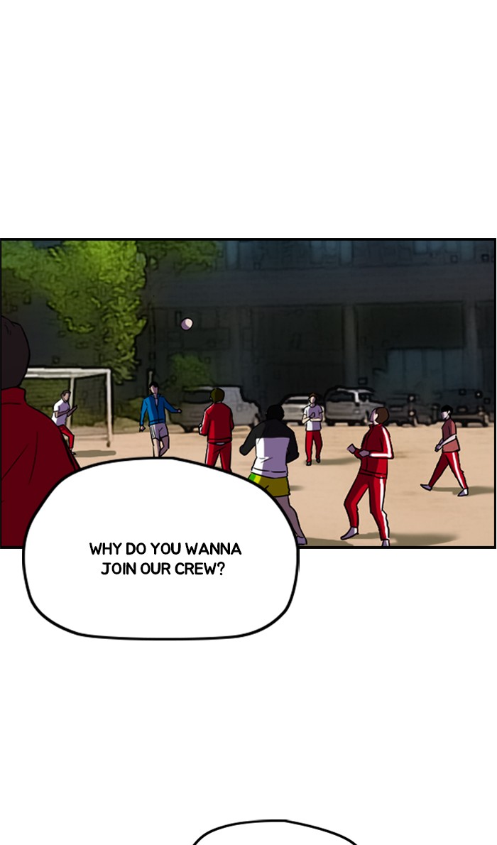 Wind Breaker chapter 285 - page 49