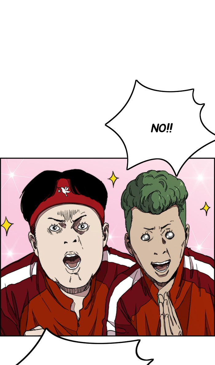 Wind Breaker chapter 285 - page 52