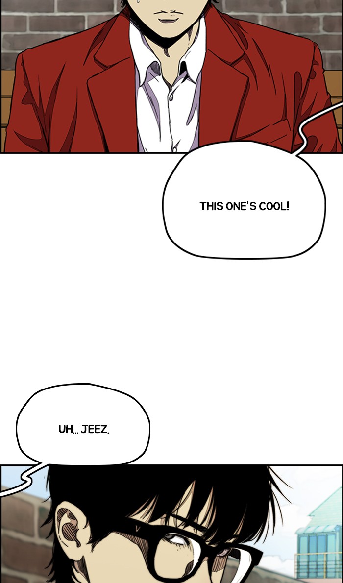 Wind Breaker chapter 285 - page 57