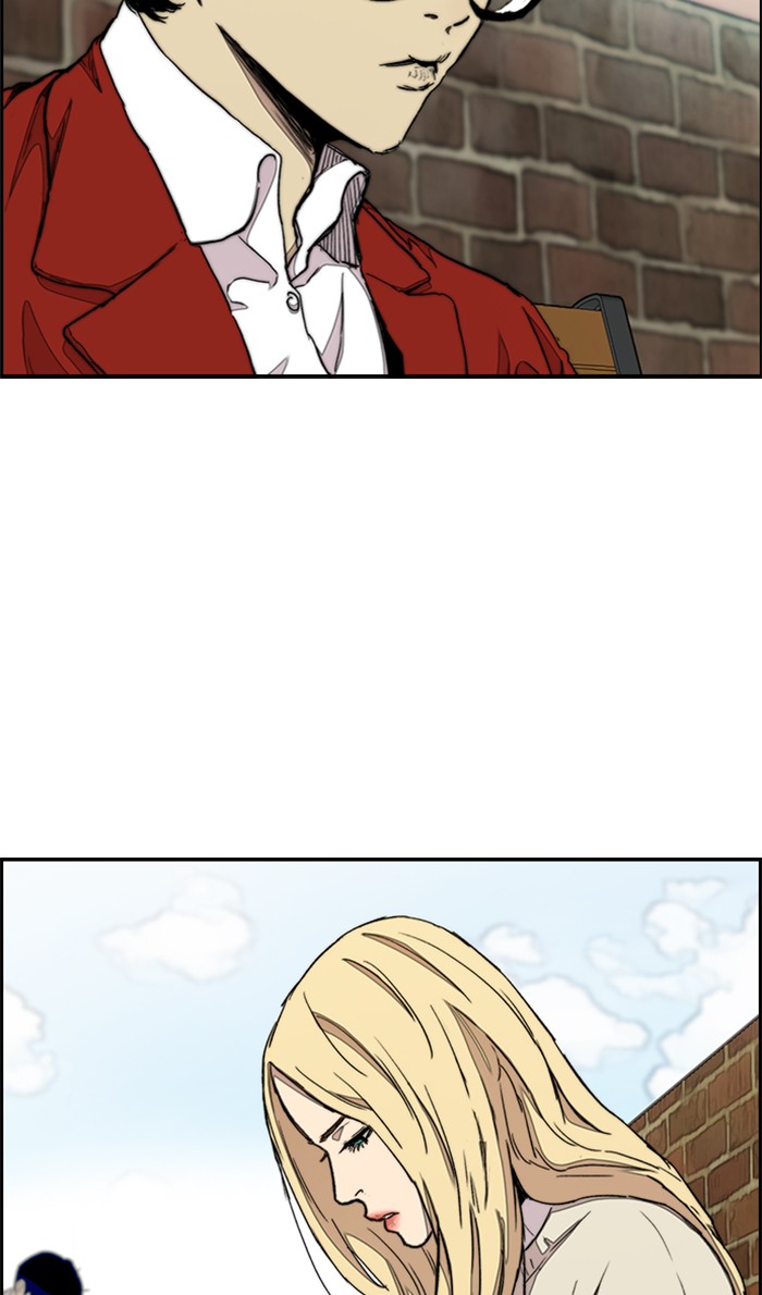 Wind Breaker chapter 285 - page 58