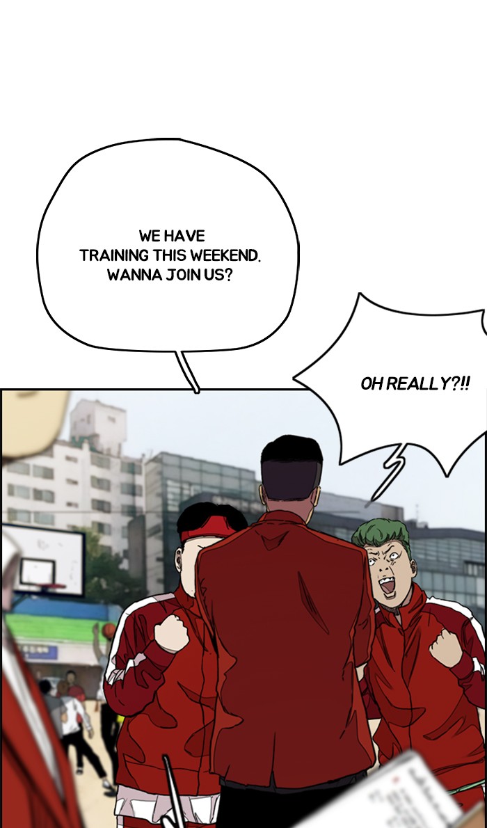 Wind Breaker chapter 285 - page 63