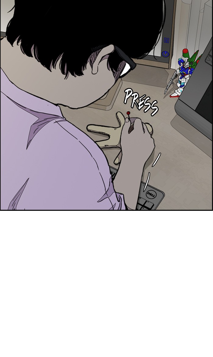 Wind Breaker chapter 285 - page 74