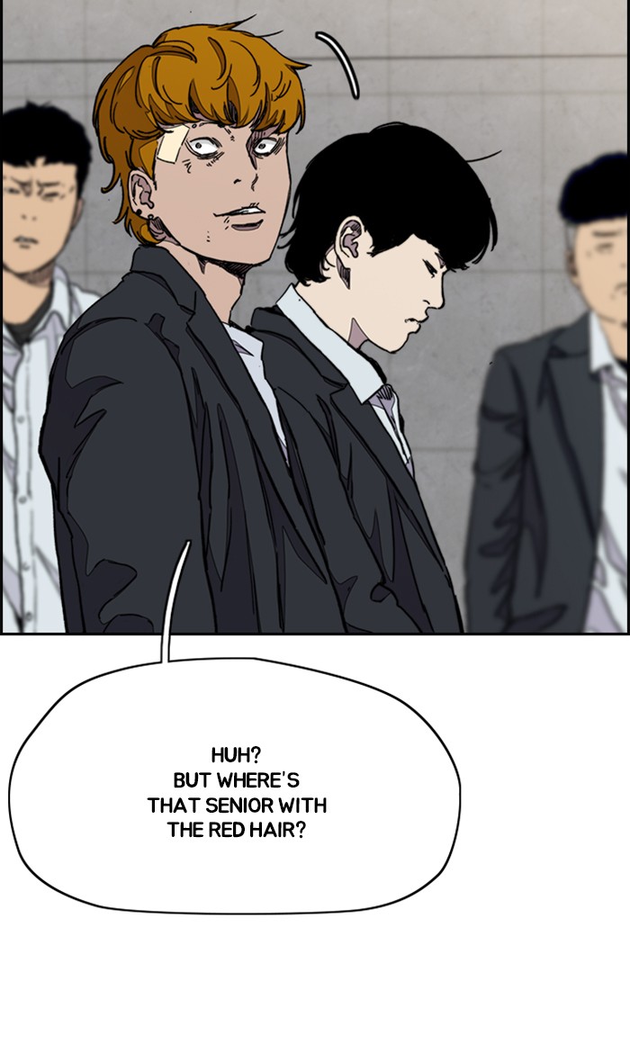 Wind Breaker chapter 285 - page 8