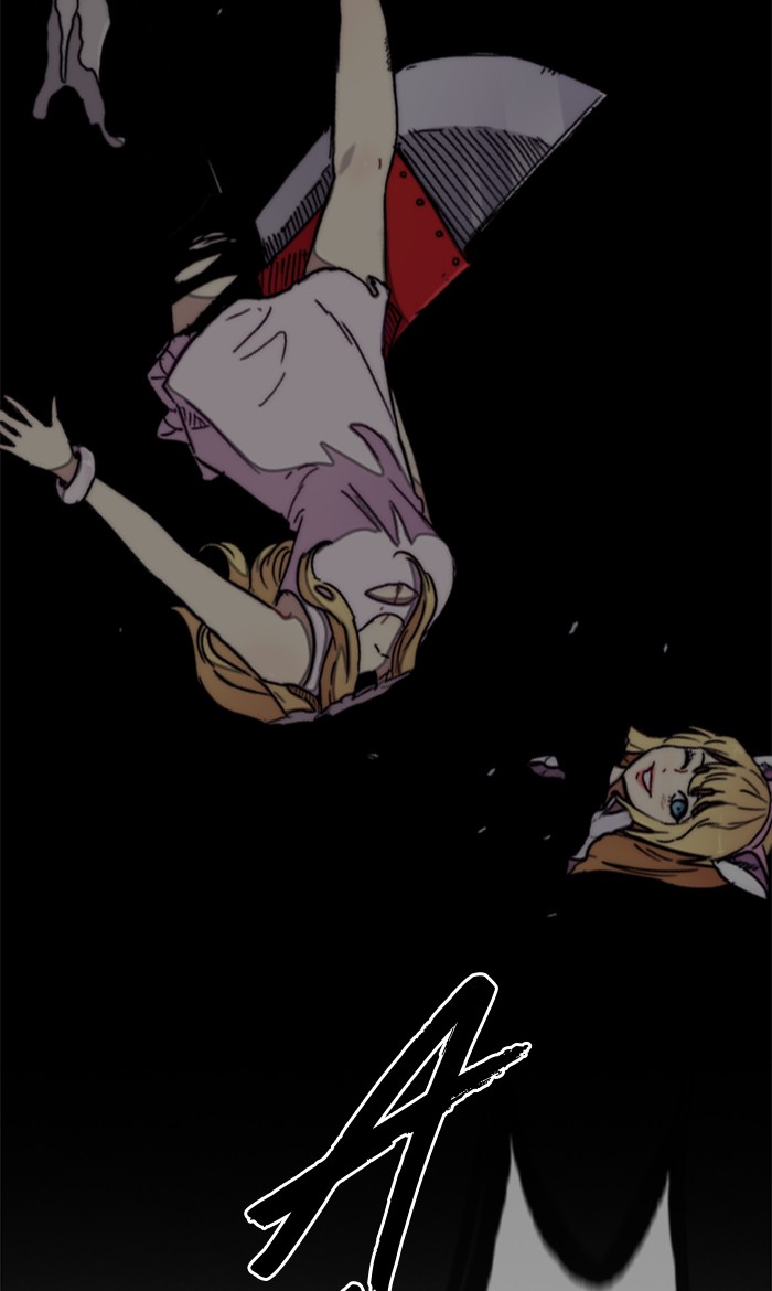 Wind Breaker chapter 285 - page 83