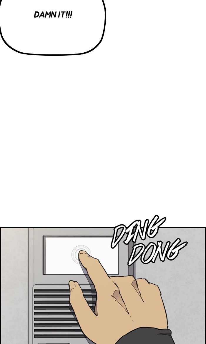 Wind Breaker chapter 285 - page 86