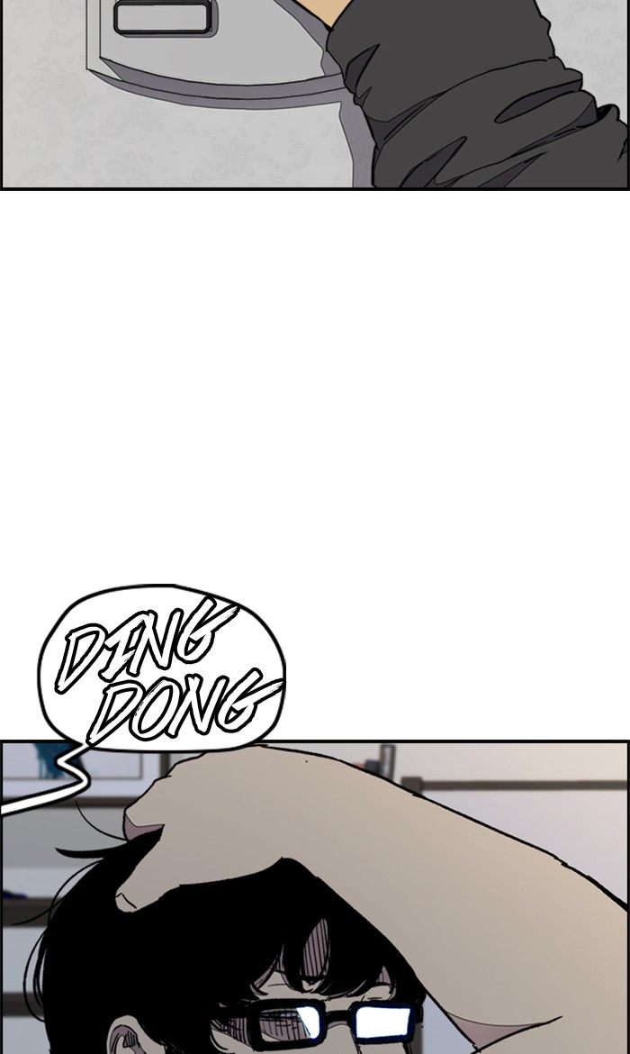 Wind Breaker chapter 285 - page 87