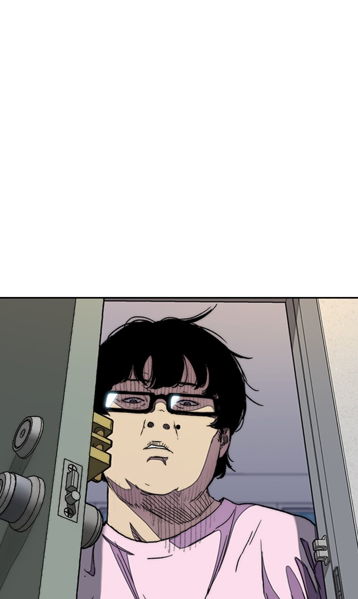 Wind Breaker chapter 285 - page 91