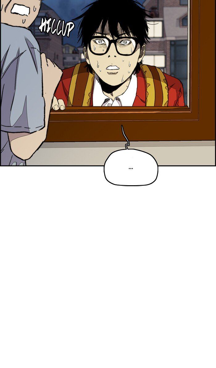 Wind Breaker chapter 284 - page 10