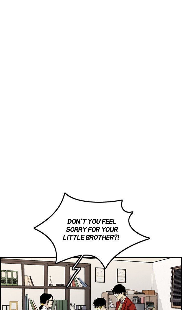 Wind Breaker chapter 284 - page 14
