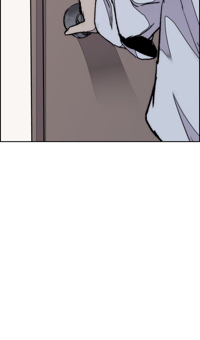 Wind Breaker chapter 284 - page 29
