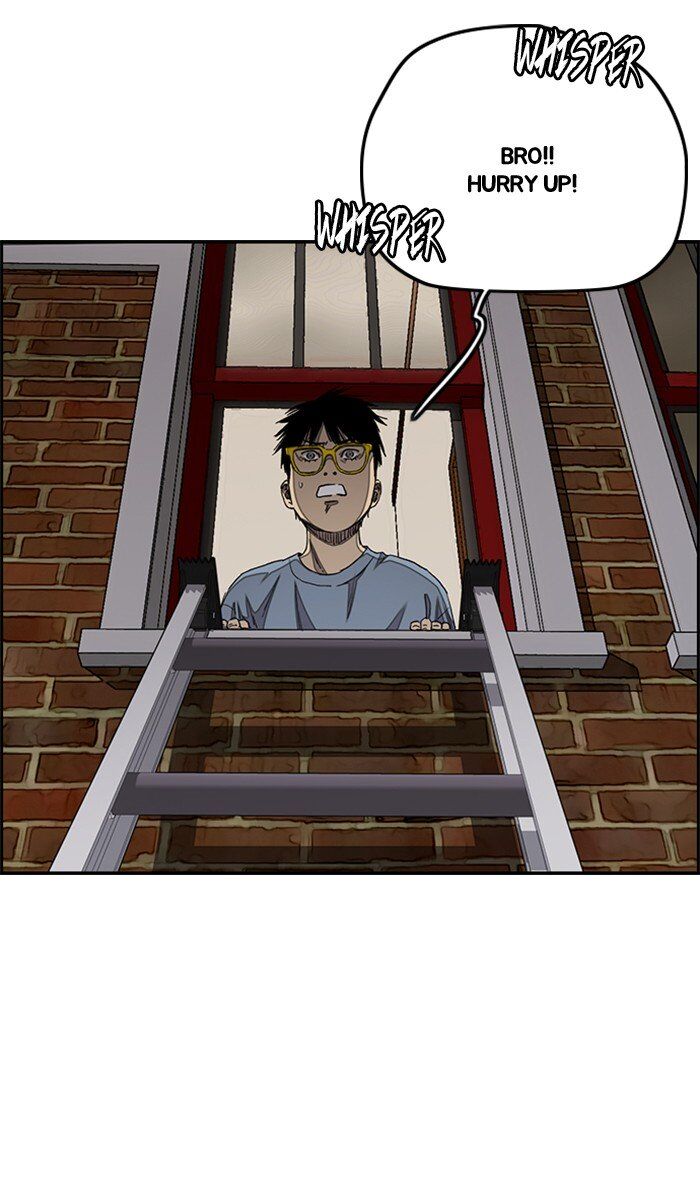 Wind Breaker chapter 284 - page 3