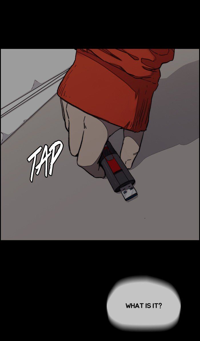 Wind Breaker chapter 284 - page 39