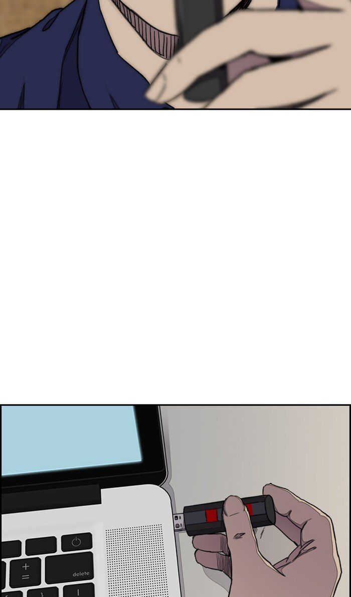 Wind Breaker chapter 284 - page 42